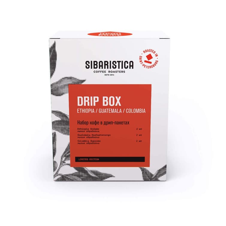 Кофе молотый в Дрип-Пакете ассорти Sibaristica Drip Box 6 шт/кор