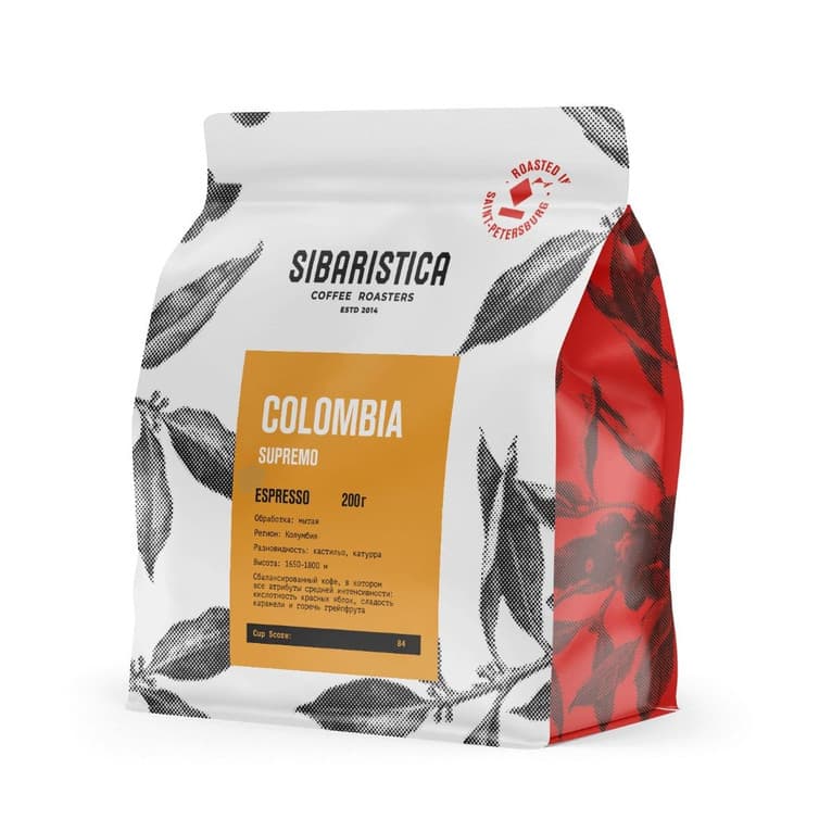 Colombia Supremo
