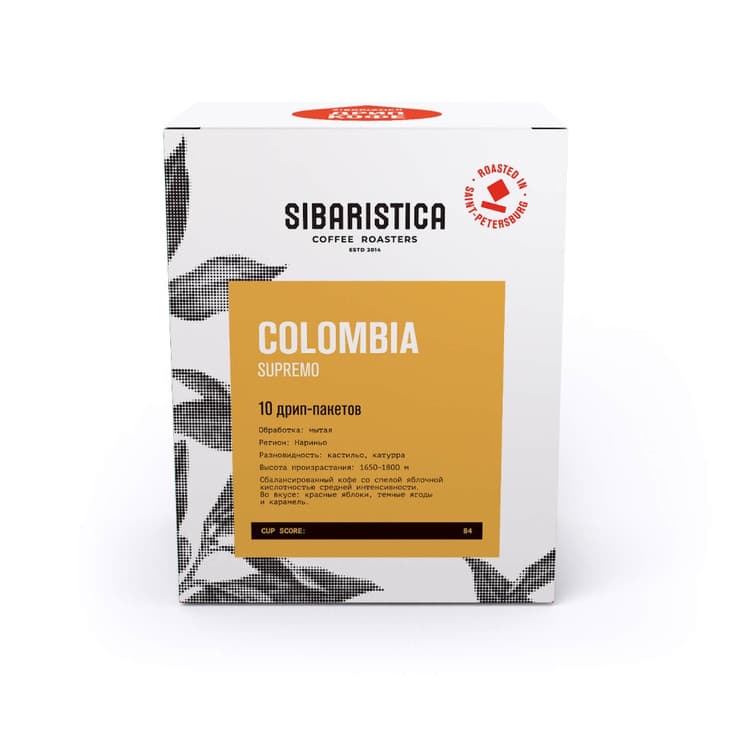 Кофе молотый в Дрип-Пакете Sibaristica Colombia, 10шт/кор