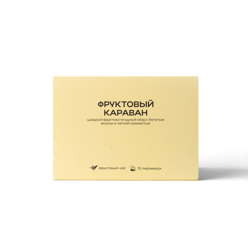 Фруктовый караван в пирамидках, 15 шт
