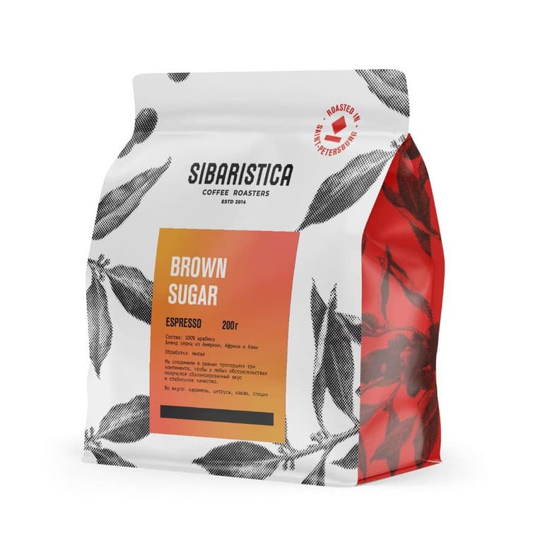 Кофе Brown Sugar в зёрнах, обжарка под эспрессо