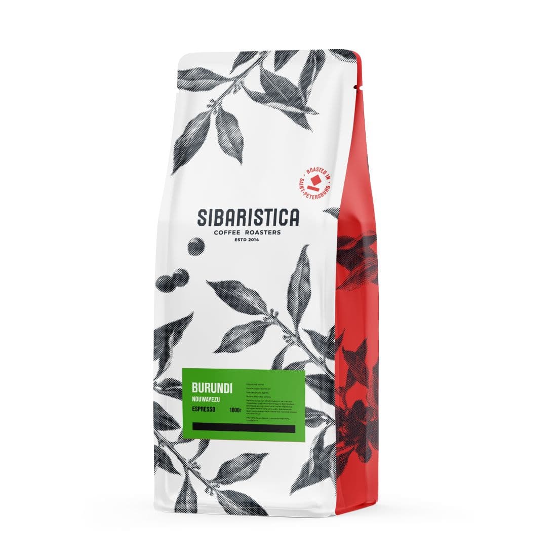 Эспрессо смесь Sibaristica Burundi Nduwayezy, мыт, 1000 г