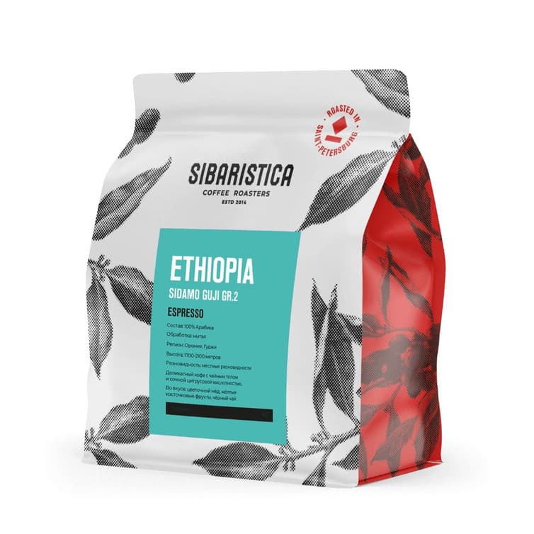 Ethiopia Sidamo Guji