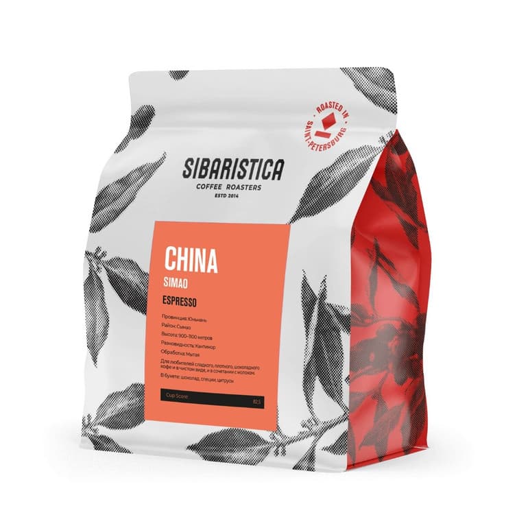 Зерновой кофе Sibaristica China Simao, 200г (эспрессо).....